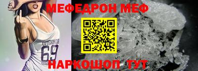 бошки Среднеуральск