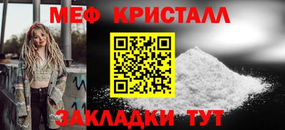 бошки Среднеуральск
