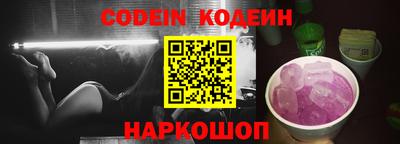 бошки Среднеуральск