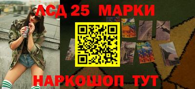 бошки Среднеуральск