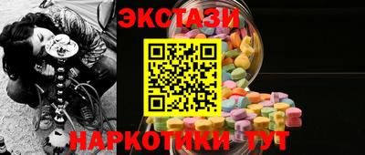 бошки Среднеуральск