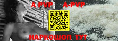 бошки Среднеуральск