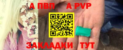 бошки Среднеуральск