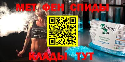 бошки Среднеуральск