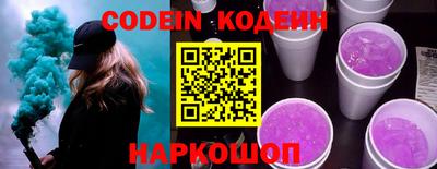 бошки Среднеуральск