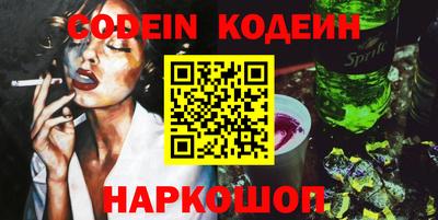 бошки Среднеуральск