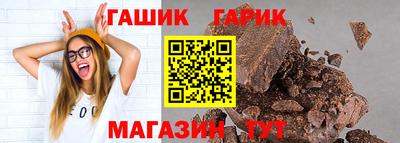бошки Среднеуральск