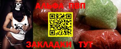 бошки Среднеуральск