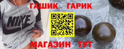 соль ск Старая Купавна