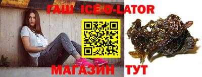 бошки Среднеуральск