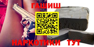 бошки Среднеуральск
