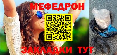 бошки Среднеуральск
