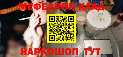 бошки Среднеуральск